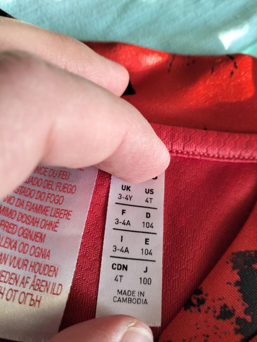 Oryginalna koszulka dziecięca reprezentacja Niemiec Adidas