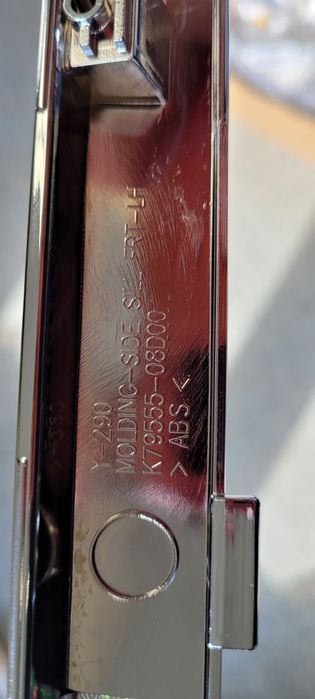 Listwa progowa lewa  chrom SsangYong rexton nowa oryginał