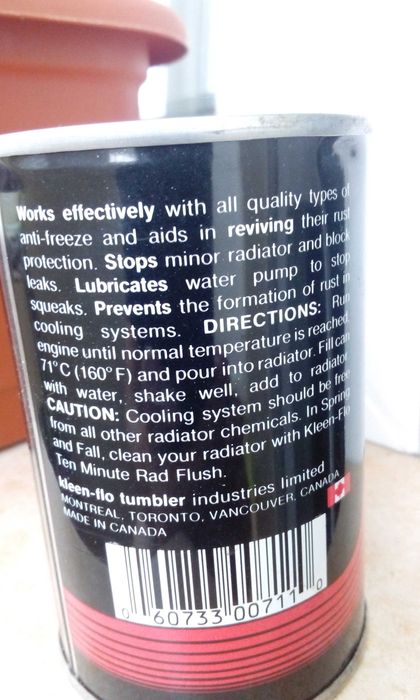 Герметик системы охлаждения