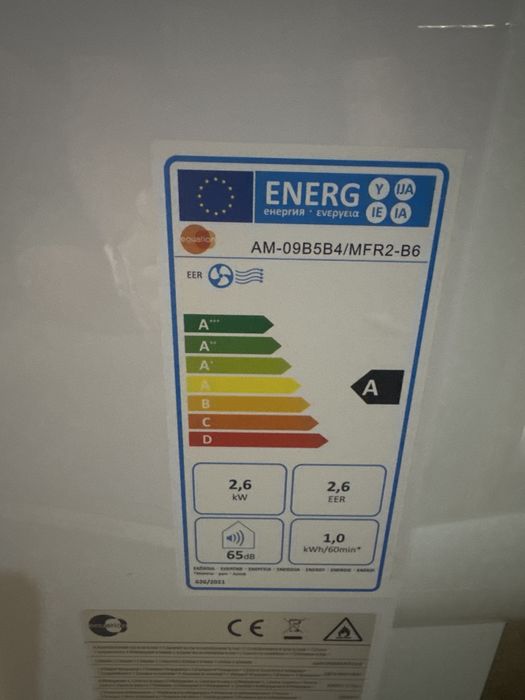 Ar condicionado Portátil : Equation 9000BTU