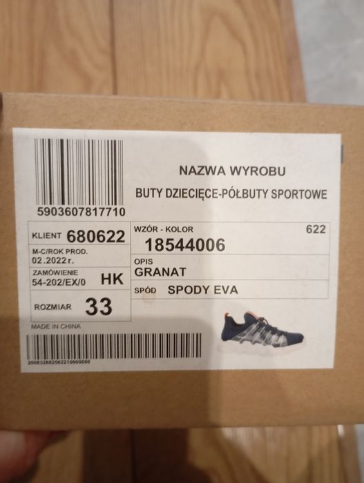Buty nowe Bartek r.33