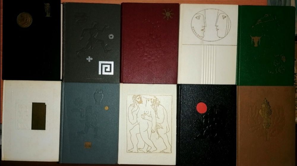 Библиотека античной литературы христианской мысли Византийская Арнобий