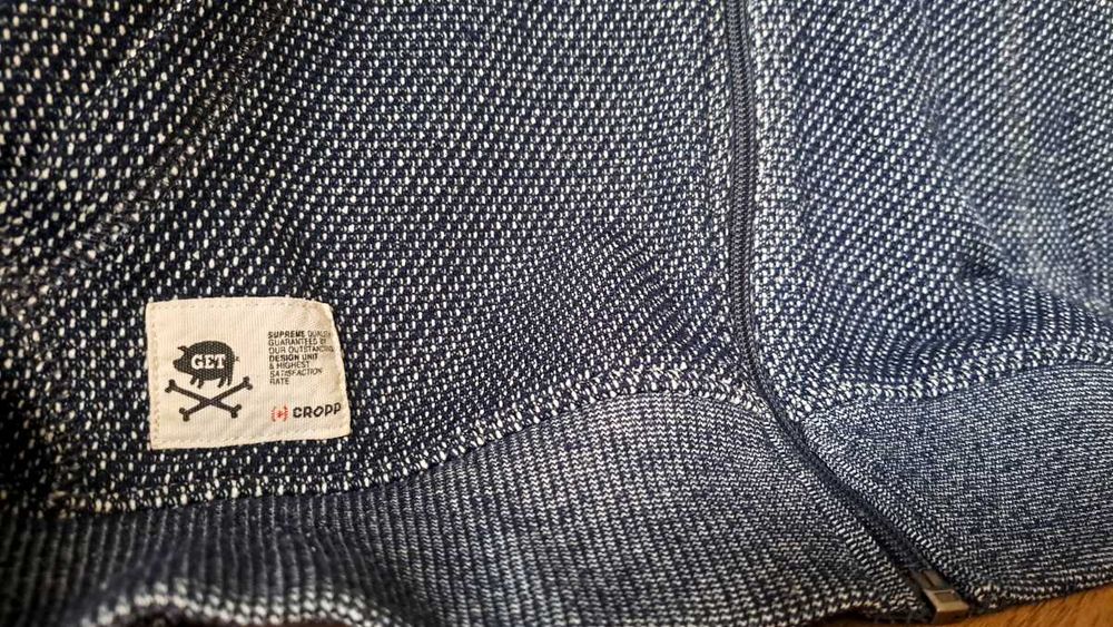 Męska bluza rozpinana z kapturem Cropp S