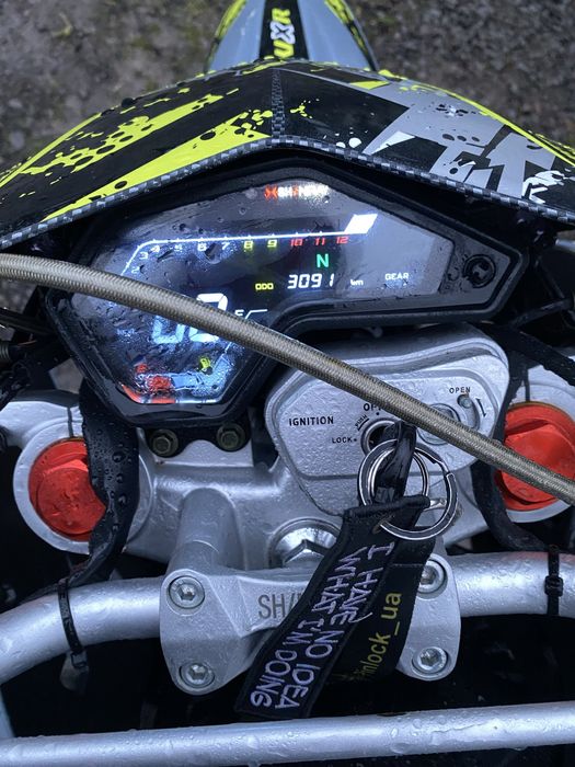 Shineray VXR 300 +торг