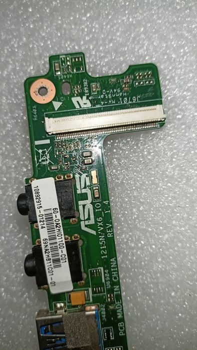 Laptop ASUS - płyta główna, bateria, zasilacz