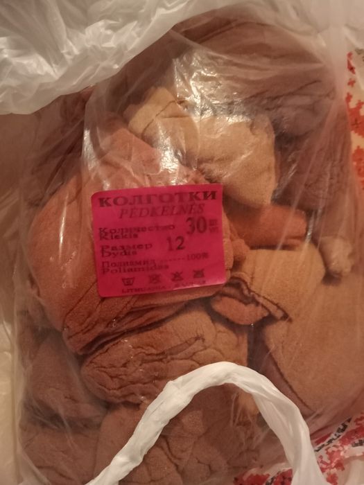 Женские(подростковые) колготки