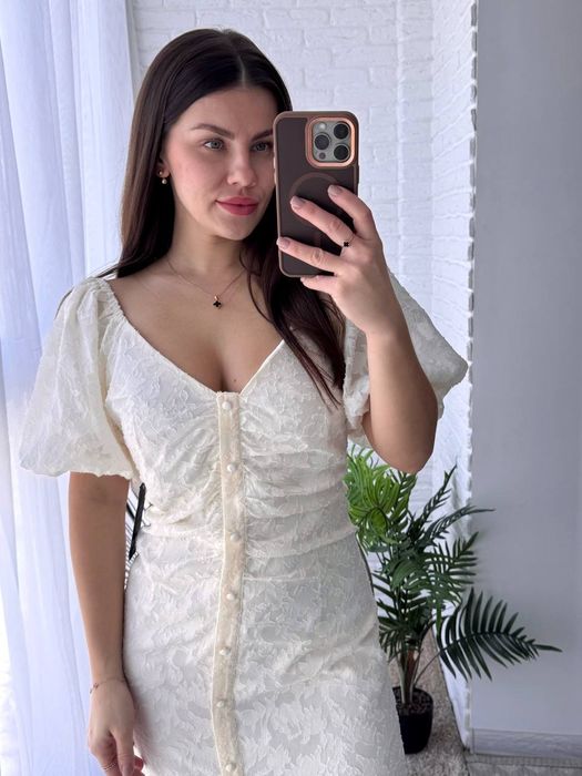 Молочна міді сукня NA-KD