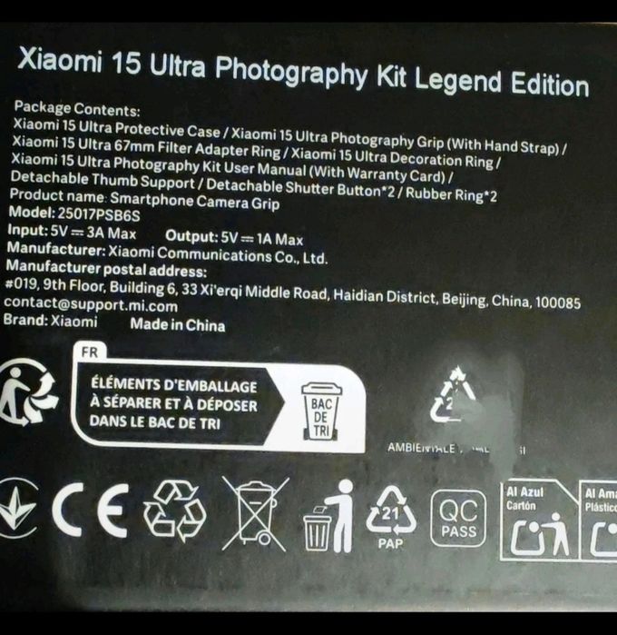 Xiaomi1 5 Ultra Photography kit