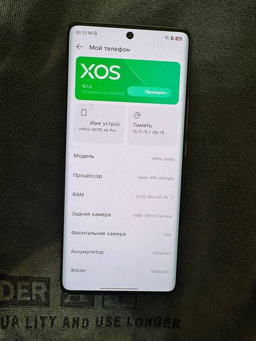 Infinix note 40 pro 12/256gb Note 40Pro