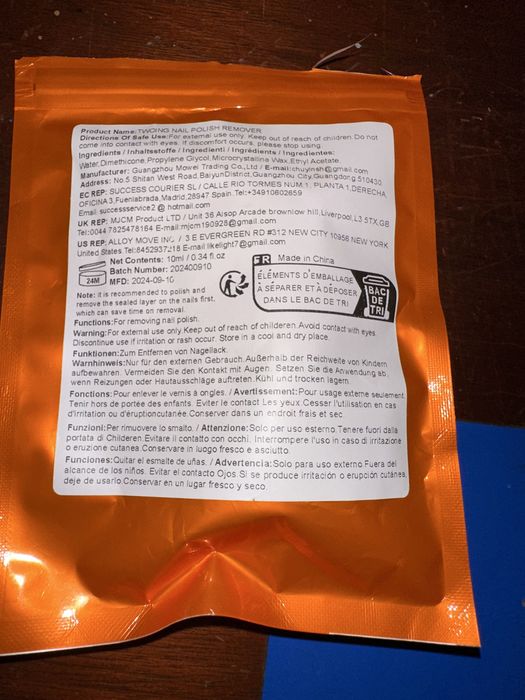 Tira verniz gel, novo