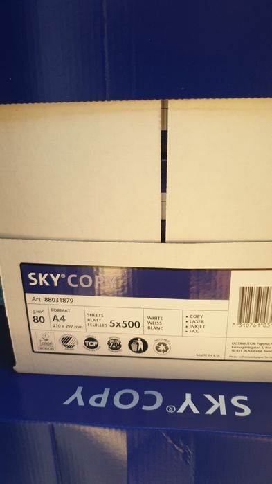 Скоч скотч 100м 20грн клейка стрічка пп