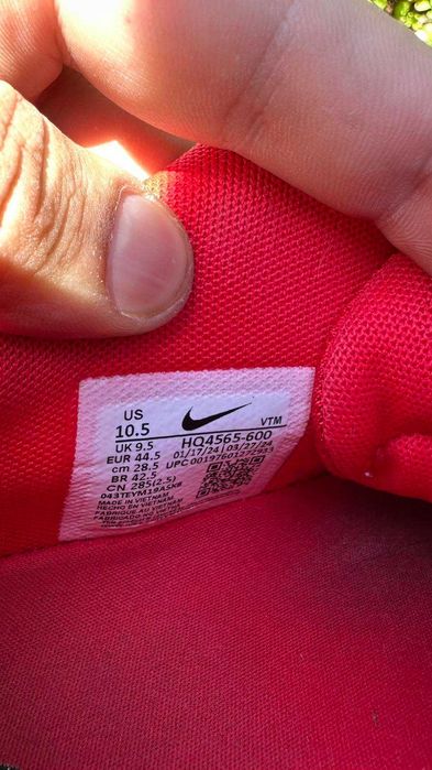 #4650 Nike Air Max DN  [US 10.5|28.5 cm]