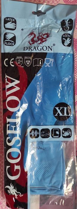 Гумові перчатки, резиновые рукавицы, захисні, латексні