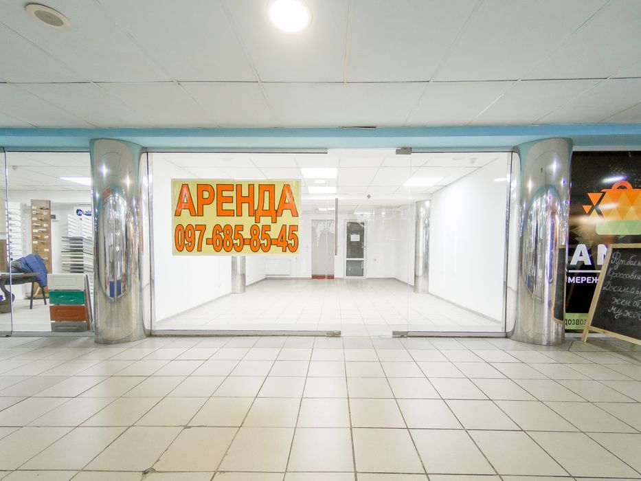 Безопасный склад в подземной части ТЦ аренда сдам 40кв.м возле макдональдса ул.Полтав Шлях