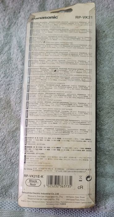 Микрофона Panasonic PR VK21,шнур,длинный,sharp