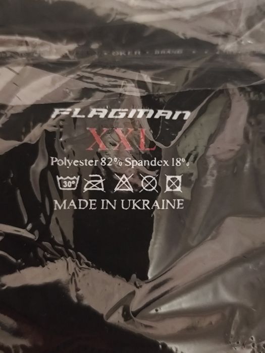 Термобелье Flagman Basic XXL