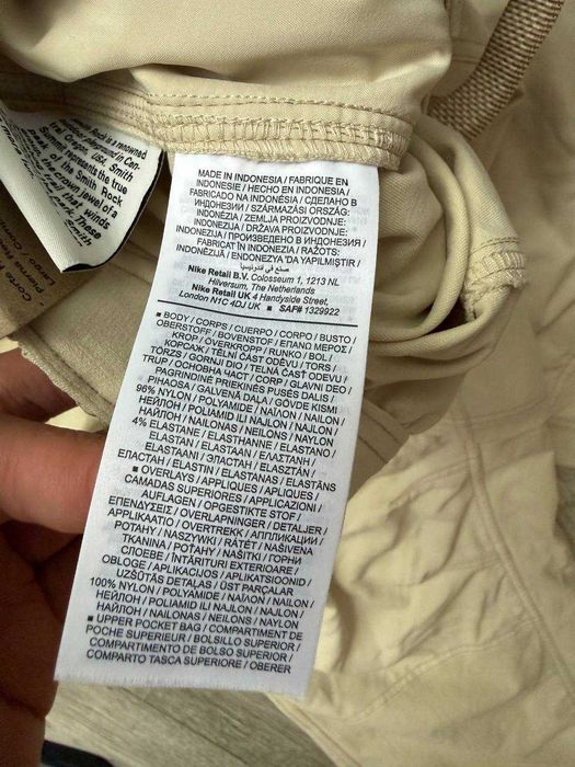 ОРИГІНАЛ! Штани Nike ACG Smith Summit Beige S M 2XL 3XL | HV0591-229