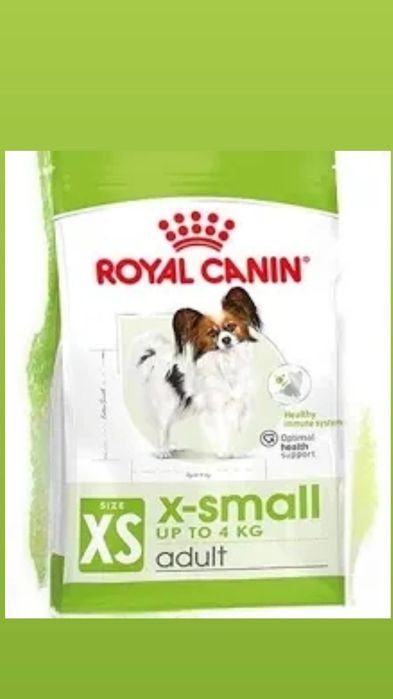 Роял канін х смал 11кг Royal Canin Xsmall Adult