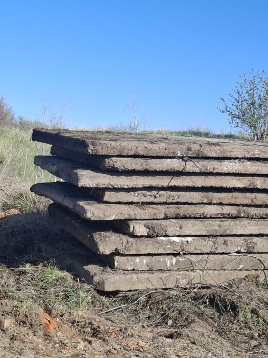 Продам дорожні Плити пеобразні стінові