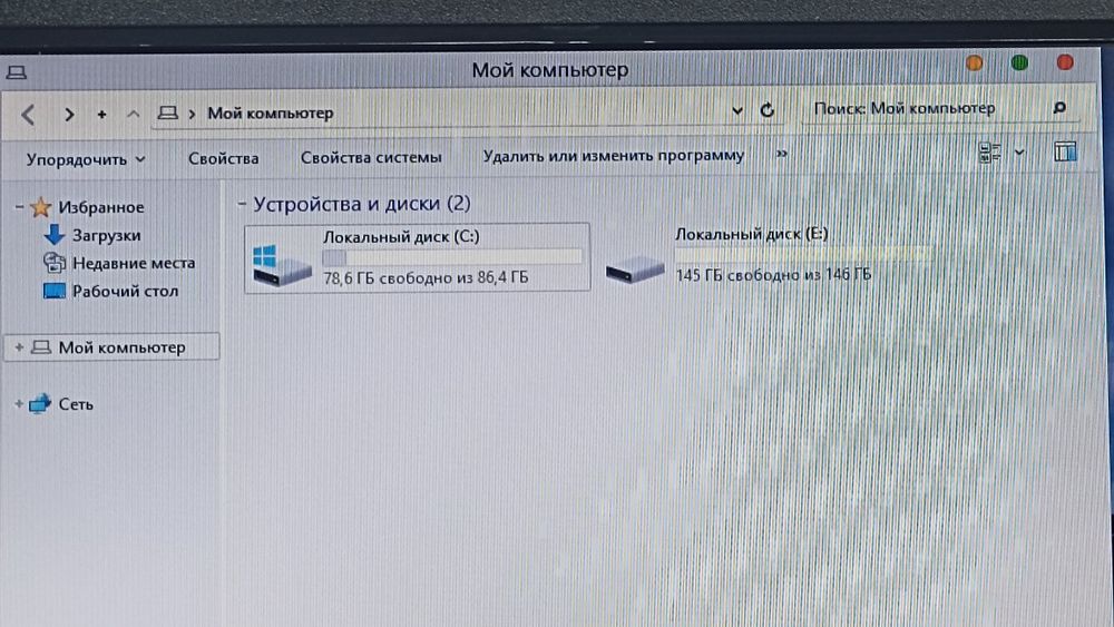 Samsung N 150 plus