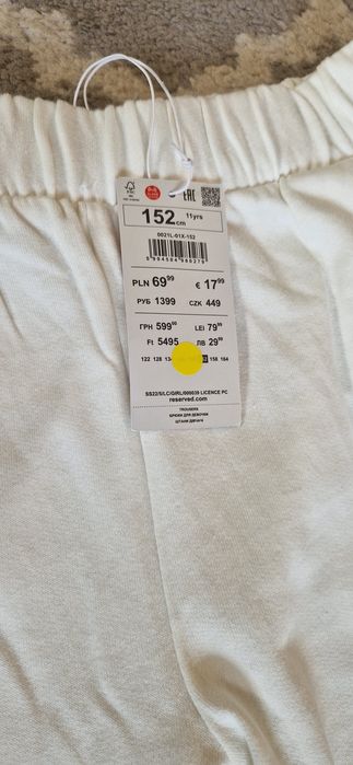 Reserved śliczne nowe spodnie 152.158 ocieplenie