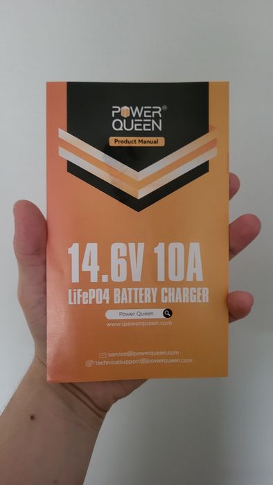 Power Queen LiFePO4 зарядка(charger) 14.6V 10A