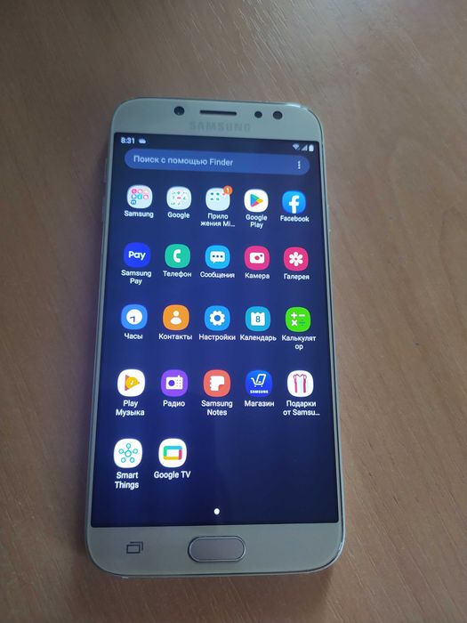 Мобильный телефон 3\16 Samsung Galaxy J7 (2017) SM-J730 Gold