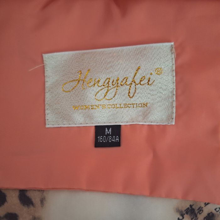 Куртка демисезонна