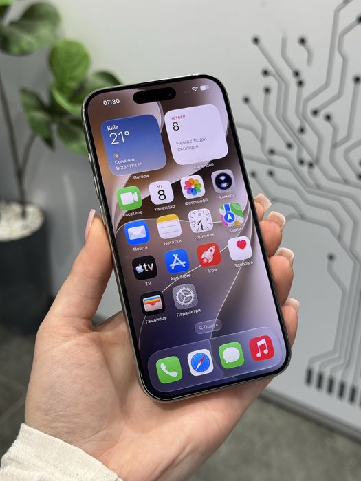 Гарантія • iPhone 15 Pro • Natural Titanium • 512GB • 100%Акб • Оплата частинами