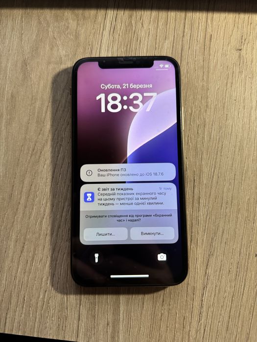 Iphone XS 64gb neverlock
