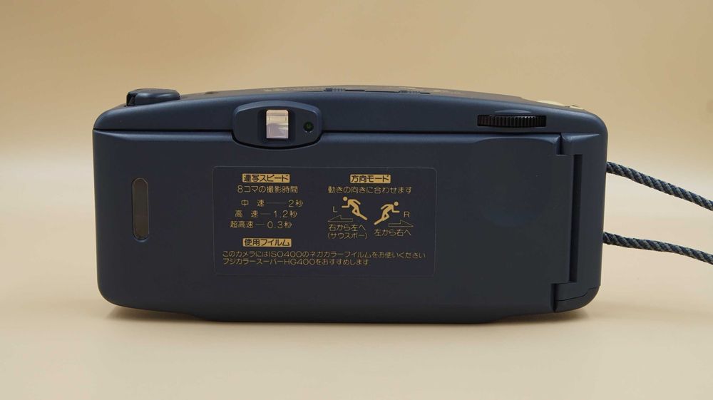 Aparat Fuji Cardia Byu-N 8