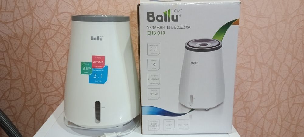 Зволожувач повітря Ballu
