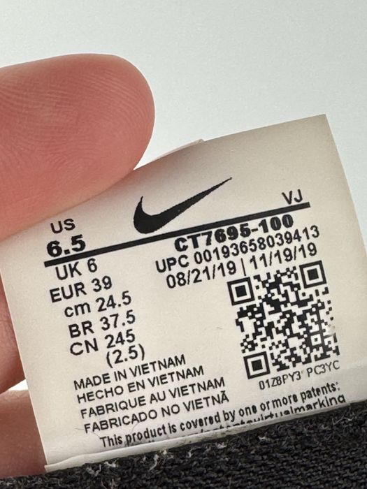 Кросівки Nike Air Max 2090 Оригінал