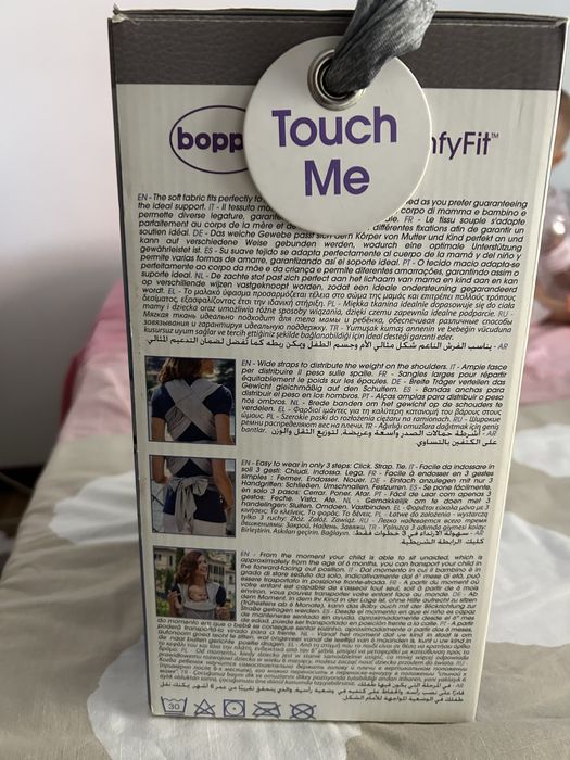 Porta-bebé chicco Boppy Comfyfit Evolution Cinza