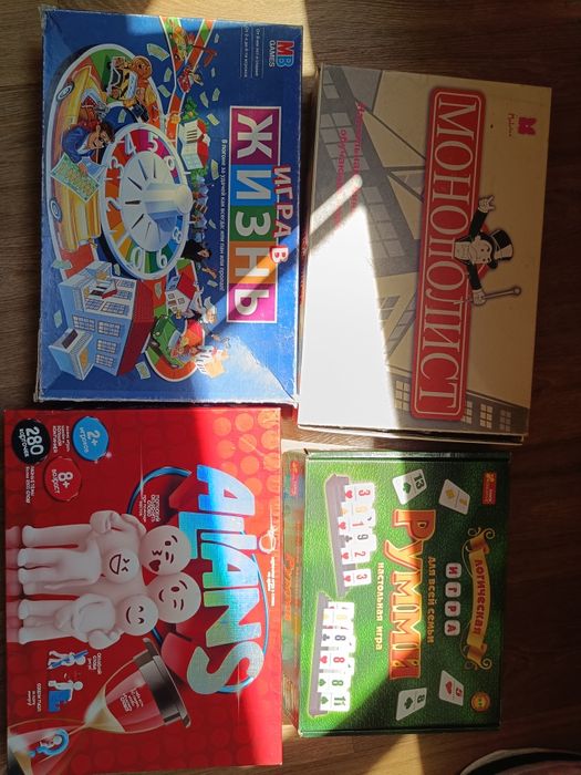 Настольные игры , Монополия , Игра в жизнь,Румми, настолки