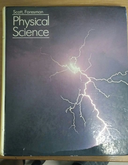Учебник по физике США 1982 год