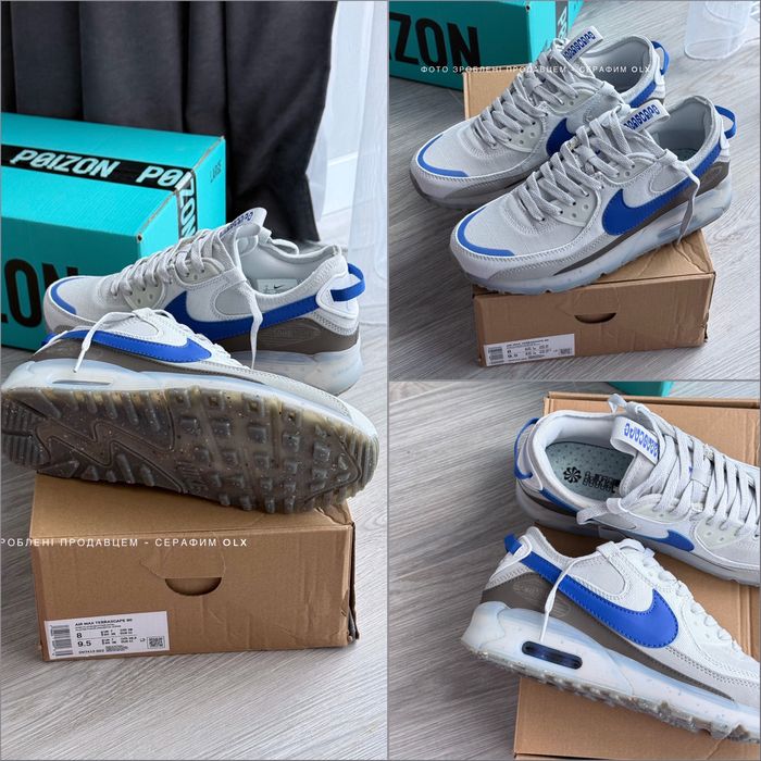 Оригинал Nike Air Max Terrascape 90 Pure Platinum Hyper Royal Наложка!