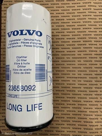 Оригінальний оливний фільтр 23658092 Volvo