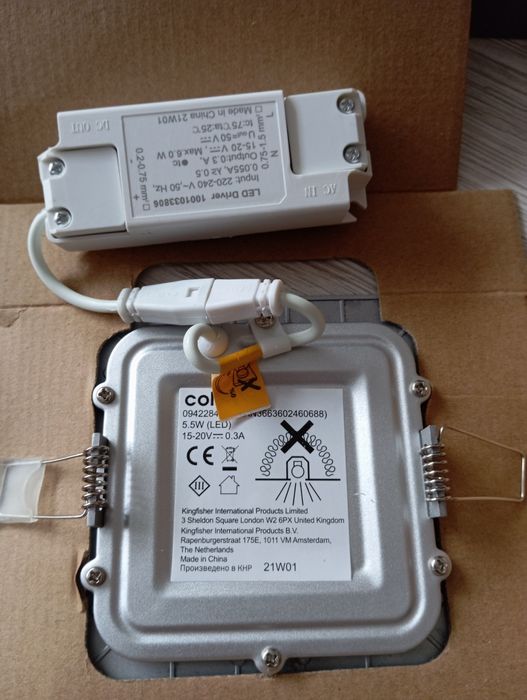 Oczko kwadratowe sufitowe (nowe)/halogen/lampa