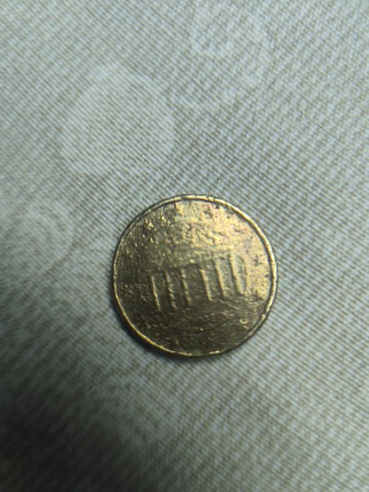 Moeda de 50 cêntimos rara