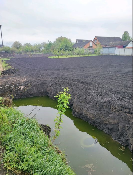 Міні єкскаватор.