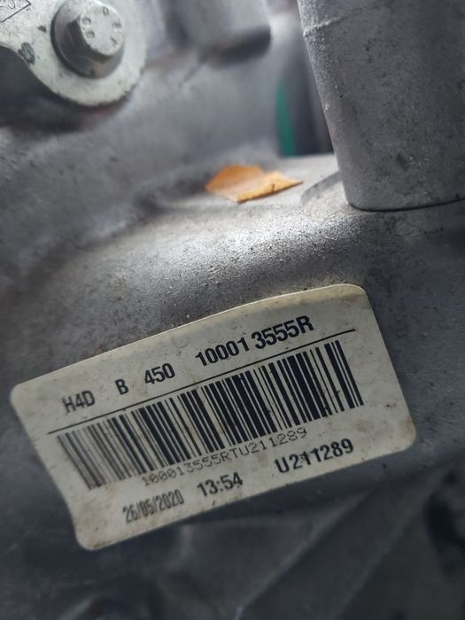 Silnik renault clio V  przebieg 64 tyś H4D B 450