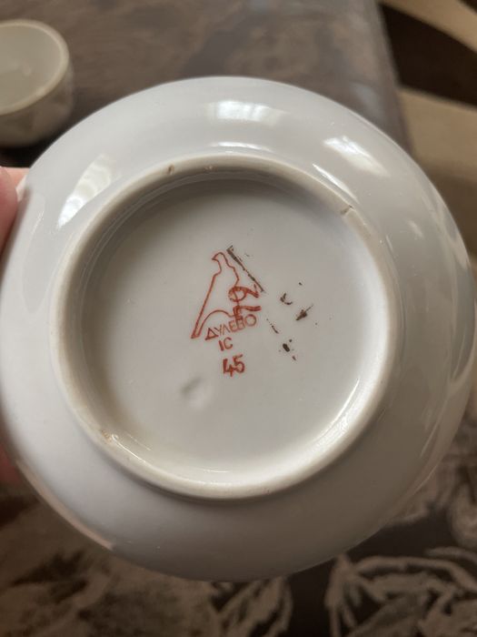 Фарфорові чашечки для кави СРСР