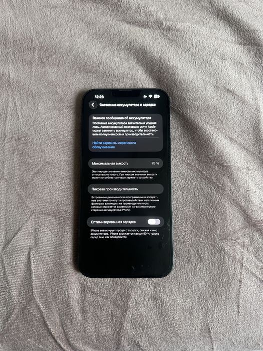 iphone 14 plus 128gb black