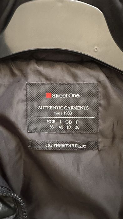 Курточка подовжена Street One