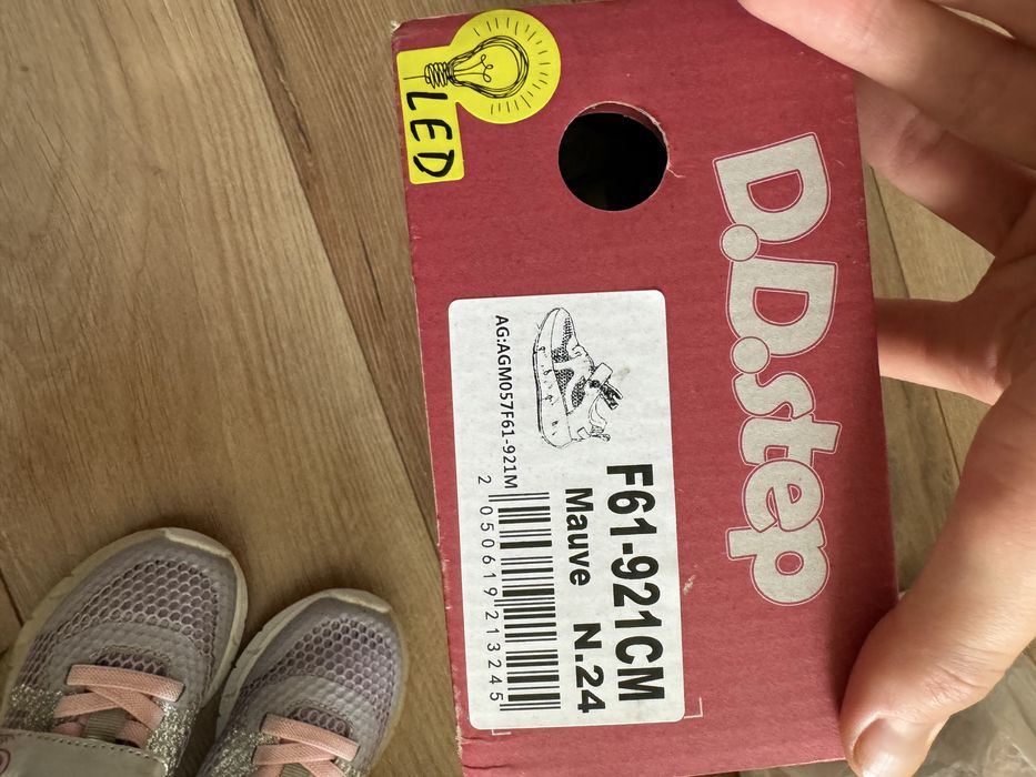 Кросівки DD step