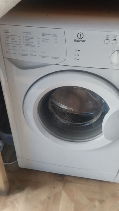 Машинки для прання автомат