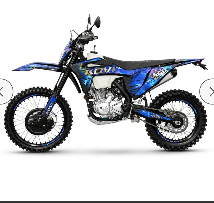 Kovi 250 ADVANCE (26MY)