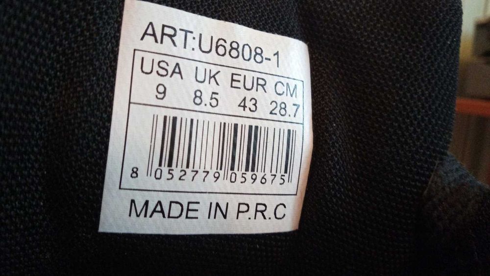 Мужские  кожаные кроссовки