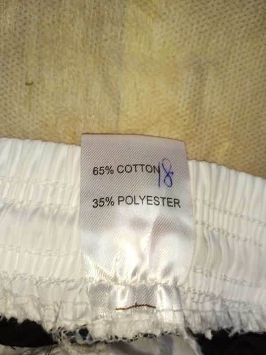 Шорты Adidas Мужские Подросток